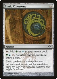 Simic Cluestone, Dragon's Maze