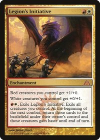 Legion's Initiative, Dragon's Maze