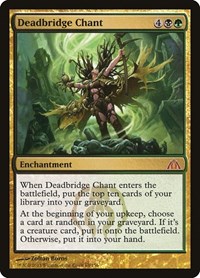 Deadbridge Chant, Dragon's Maze