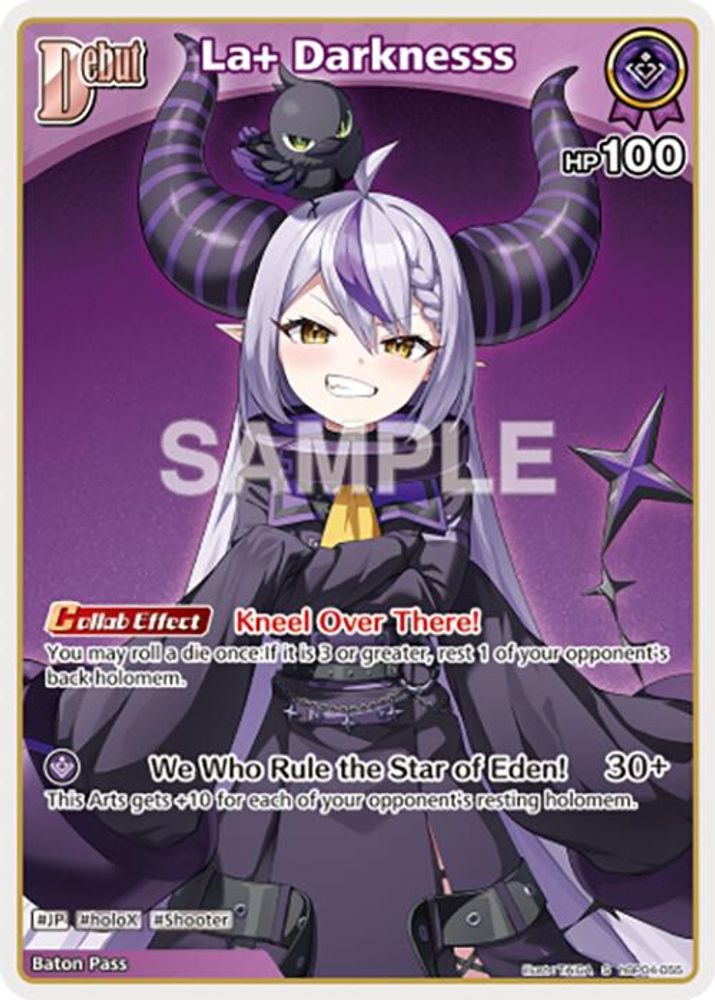 La+ Darknesss (S) (hBP04-055), Foil, front