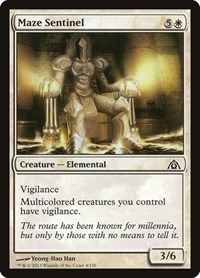 Maze Sentinel, Dragon's Maze