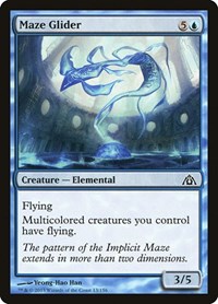 Maze Glider, Dragon's Maze
