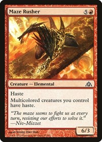 Maze Rusher, Dragon's Maze