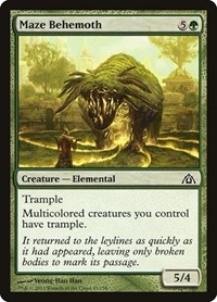 Maze Behemoth, Dragon's Maze