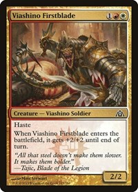 Viashino Firstblade, Dragon's Maze