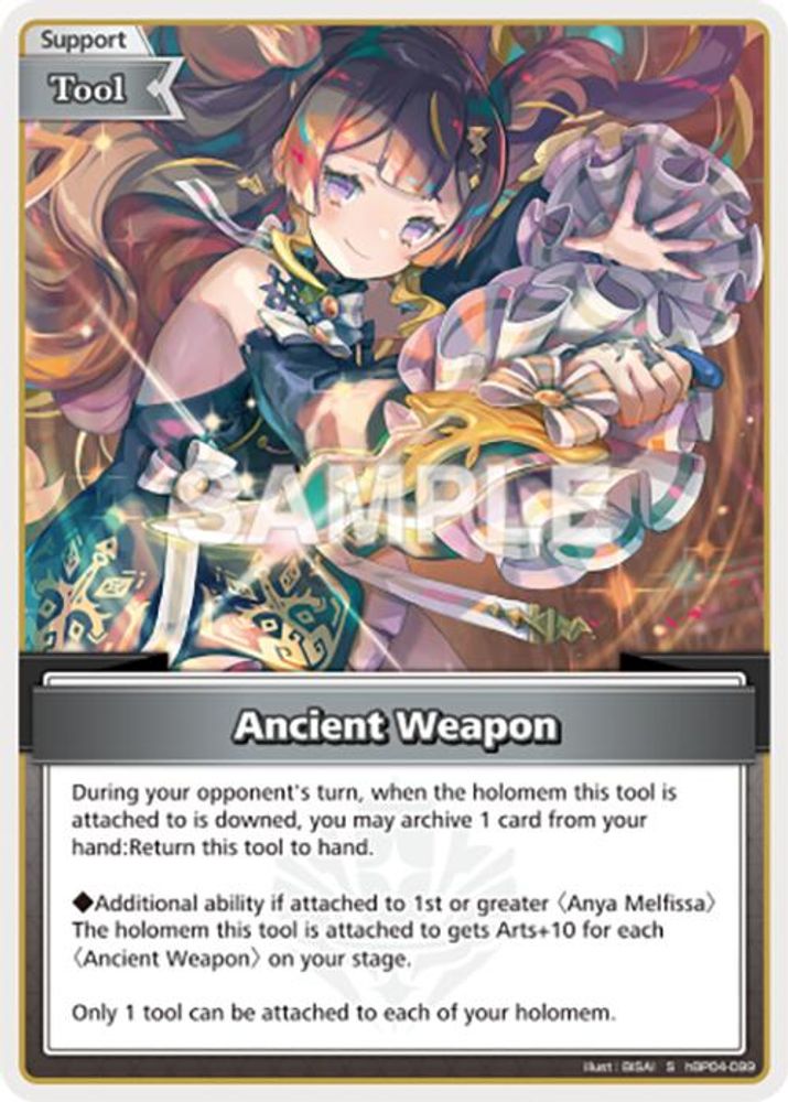 Ancient Weapon (S), Foil, front