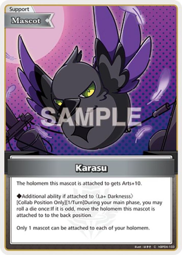 Karasu (C), Standard, front