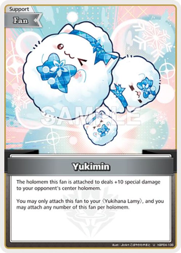 Yukimin (U), Standard, front