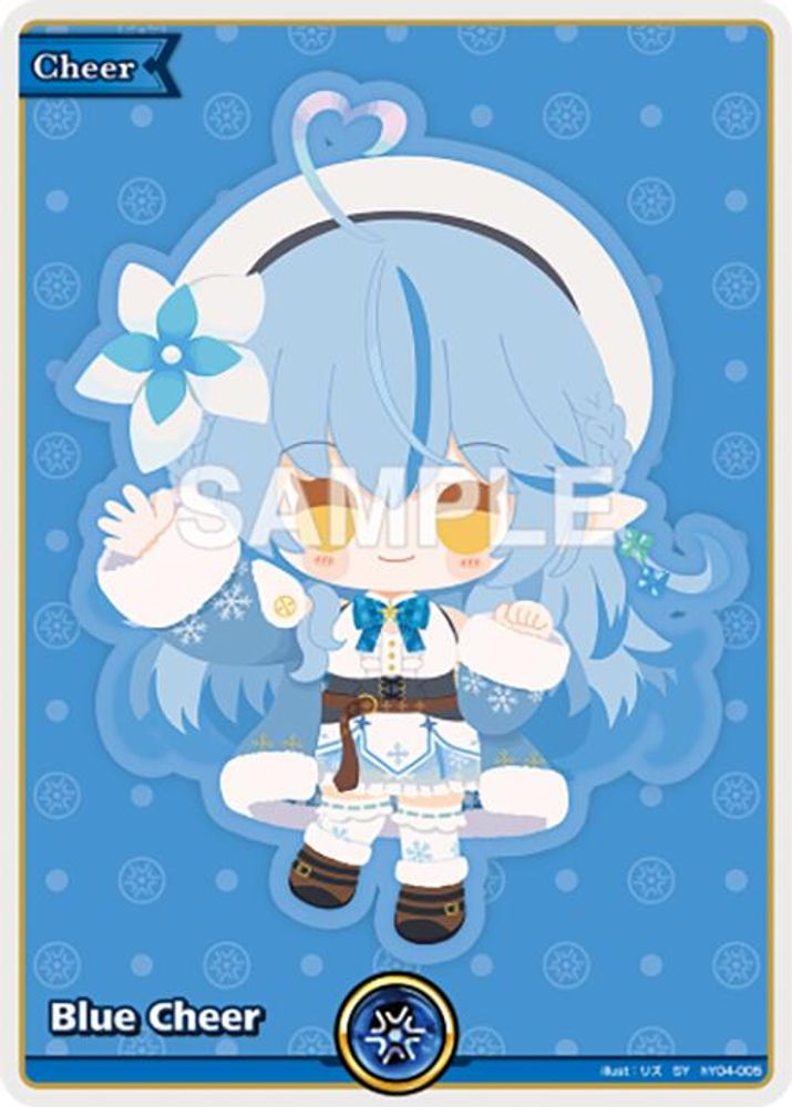 Blue Cheer (SY), Foil, front