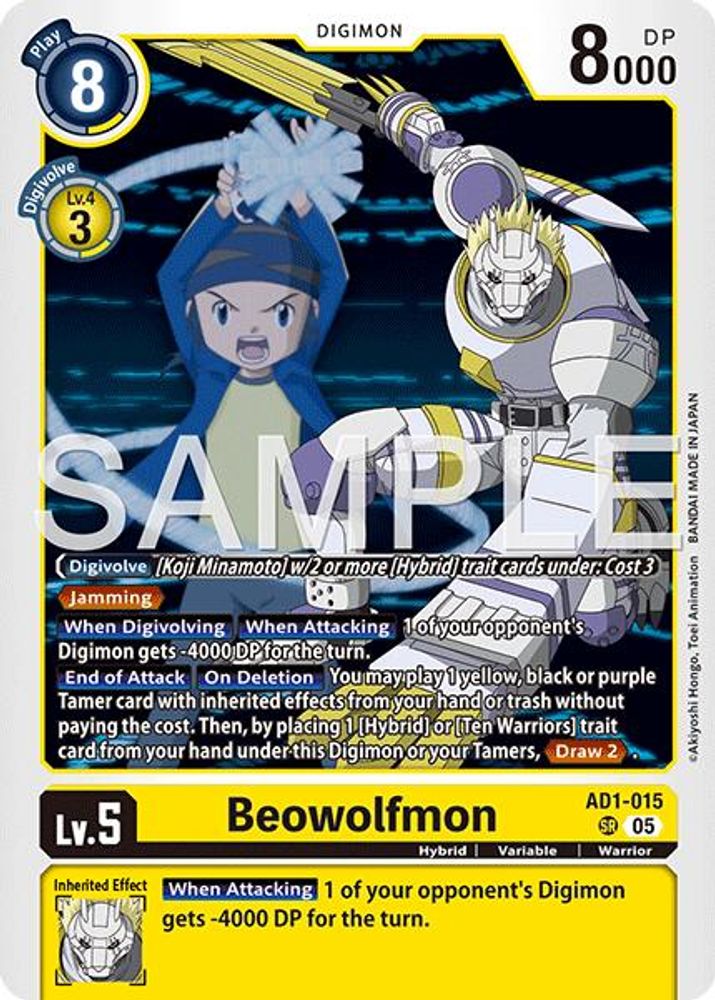 Beowolfmon, Foil, front