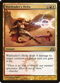 Warleader's Helix, Dragon's Maze