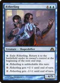 Aetherling, Dragon's Maze