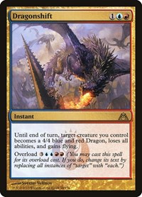 Dragonshift, Dragon's Maze
