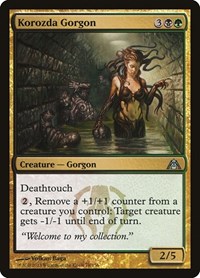 Korozda Gorgon, Dragon's Maze