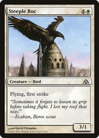 Steeple Roc, Dragon's Maze