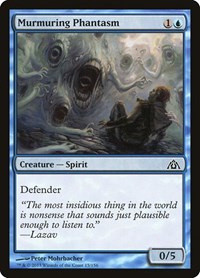 Murmuring Phantasm, Dragon's Maze