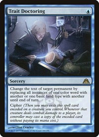 Trait Doctoring, Dragon's Maze