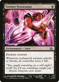 Sinister Possession, Dragon's Maze