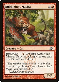 Rubblebelt Maaka, Dragon's Maze