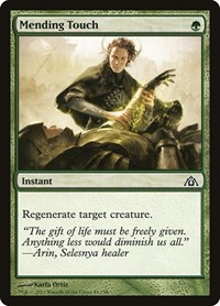 Mending Touch, Dragon's Maze
