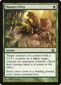 Mutant's Prey, Dragon's Maze
