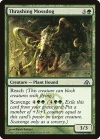 Thrashing Mossdog, Dragon's Maze