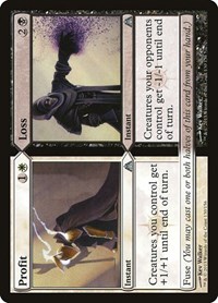 Profit // Loss, Dragon's Maze