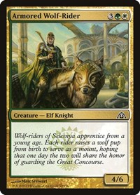 Armored Wolf-Rider, Dragon's Maze
