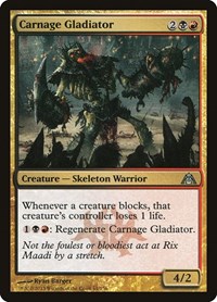 Carnage Gladiator, Dragon's Maze