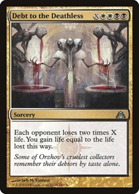 Debt to the Deathless, Dragon's Maze