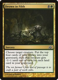 Drown in Filth, Dragon's Maze