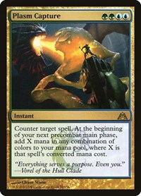 Plasm Capture, Dragon's Maze