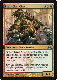 Scab-Clan Giant, Dragon's Maze