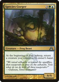 Species Gorger, Dragon's Maze