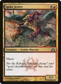 Spike Jester, Dragon's Maze