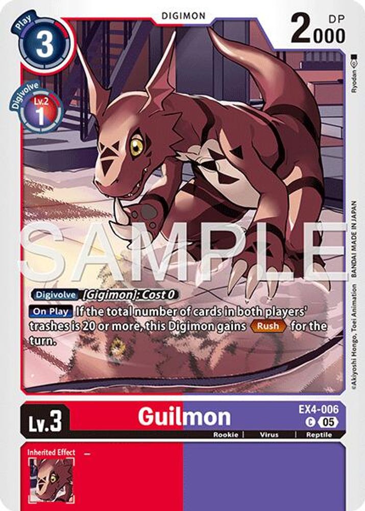 Guilmon - EX4-006 (Reprint), Foil, front