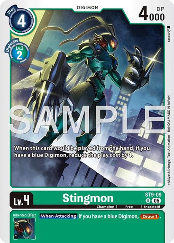 Stingmon - ST9-09 (Reprint), Foil, front