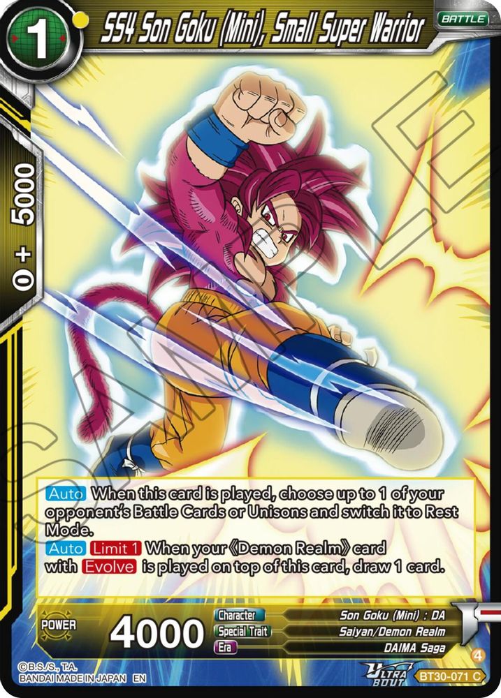 SS4 Son Goku (Mini), Small Super Warrior, Standard, front