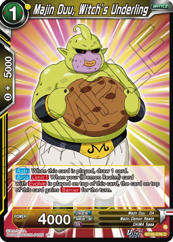 Majin Duu, Witch's Underling, Standard, front