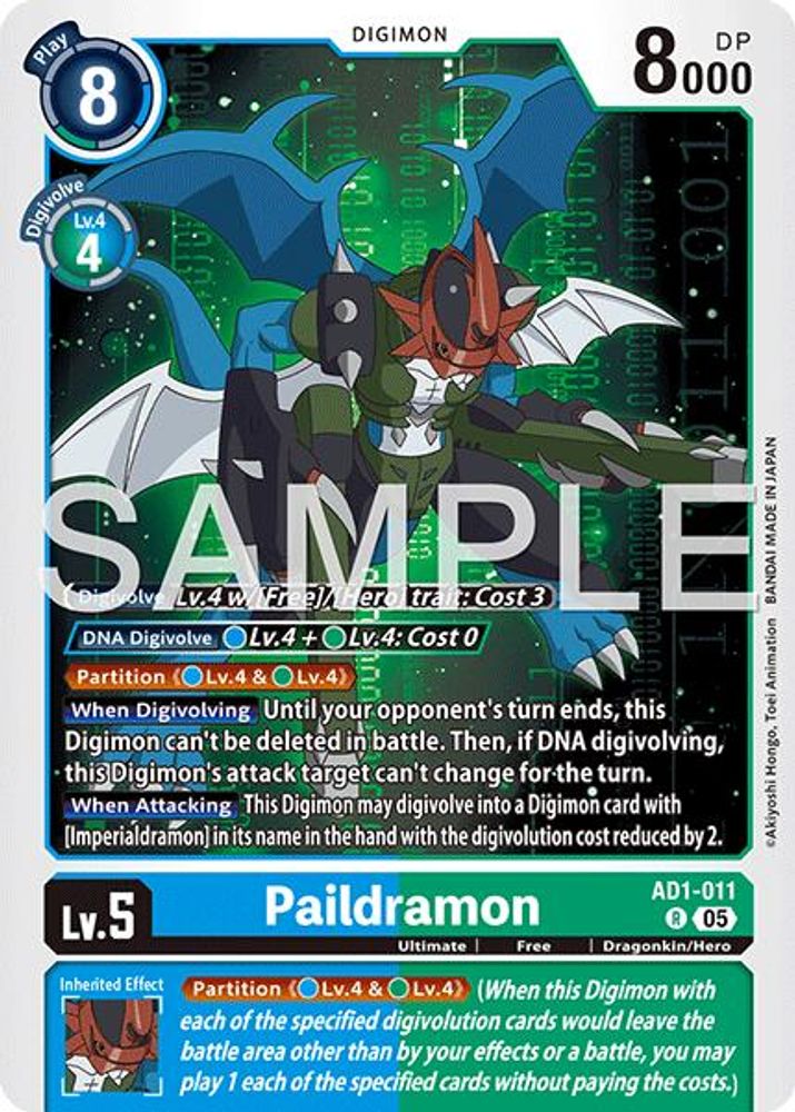 Paildramon - AD1-011, Foil, front
