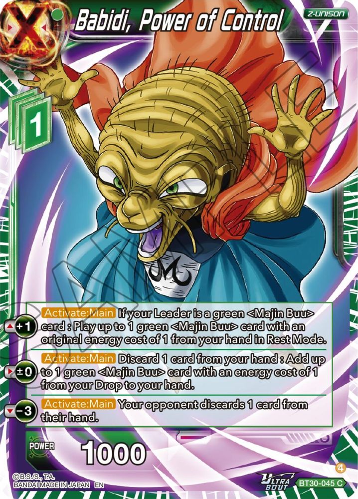 Babidi, Power of Control, Standard, front