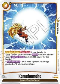 Kamehameha