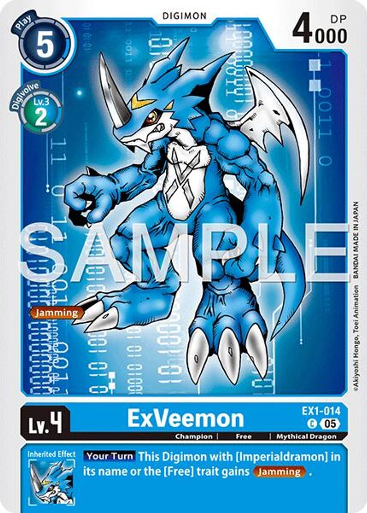 ExVeemon - EX1-014 (Reprint), Foil, front