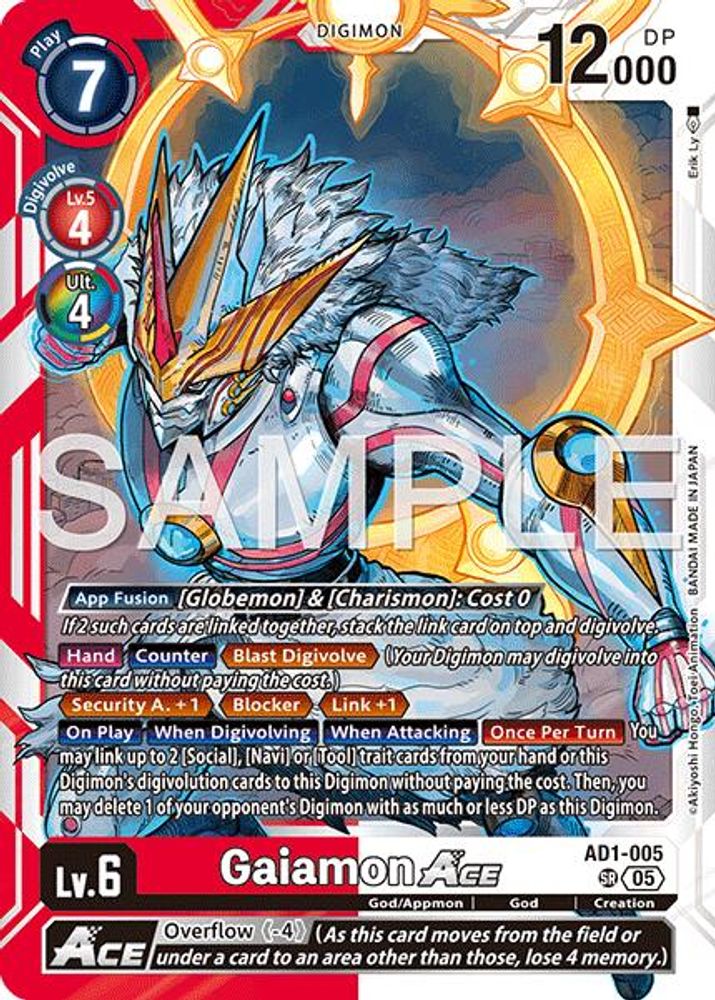 Gaiamon ACE, Foil, front