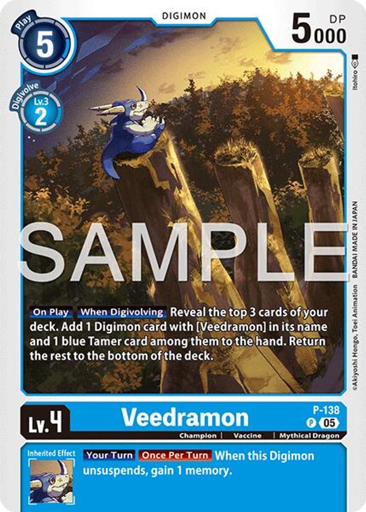 Veedramon (Reprint), Foil, front