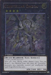 Constellar Omega (UTR)