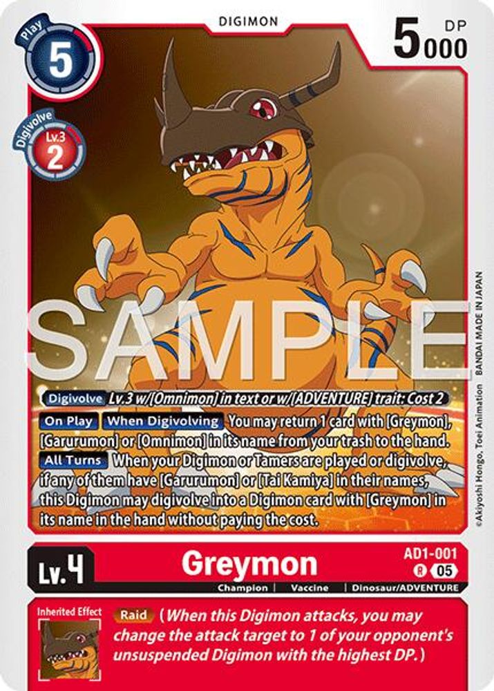 Greymon - AD1-001, Foil, front