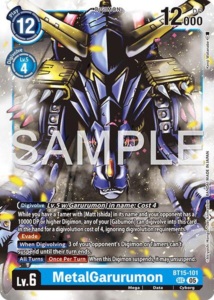 MetalGarurumon (Reprint), Foil, front