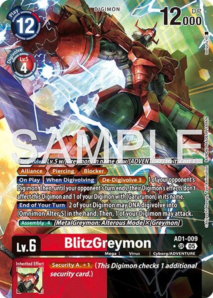 BlitzGreymon (Alternate Art), Foil, front