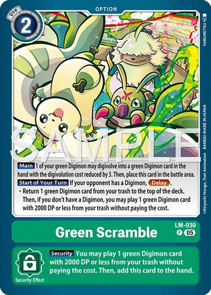 Green Scramble (Reprint), Foil, front